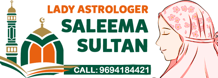 Love Problem Solution Lady Astrologer Saleema Sultan 2